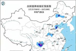 5平4负！杰拉德执教的沙特联球队达曼协作近9场比赛1胜难求